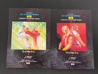 Carddass Street Fighter Zero Ryu Ken 2 Cards #39 #41 Japanese Game サムネイル 2