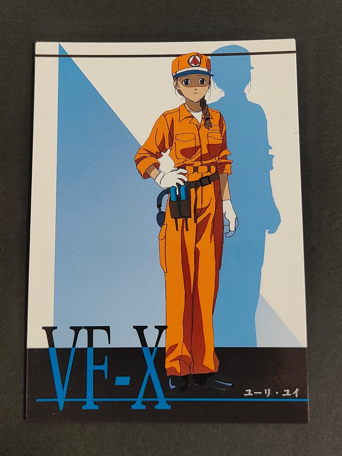 マクロス VF-X カード ユーリ ユイ トレカ MG-6 BIGWEST コレクション