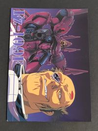 Macross 7 Card M7-31 Basara 1998 First Edition Japanese Anime サムネイル 1