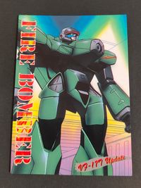 マクロス7 カード VF-177 Update トレカ M7-4 BIGWEST/MBS アニメ サムネイル 1