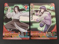 NARUTO疾風伝 ナルティメットクロス カード まとめ 忍 日向ネジ 日向ヒナタ 2枚 NX-263 NX-264 バンダイ 食玩 サムネイル 1