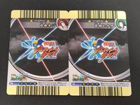 NARUTO疾風伝 ナルティメットクロス カード まとめ 忍 日向ネジ 日向ヒナタ 2枚 NX-263 NX-264 バンダイ 食玩 サムネイル 2