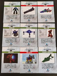 機動戦士ガンダム カードダスマスターズ カード まとめ モビルスーツ 宇宙戦艦 支援戦闘機 モビルアーマー 宇宙艦艇 MSM-07 ズゴック サラミス FF-X7 コアファイター MSN-02 ジオング MAX-03 アッザム 5 サムネイル 2