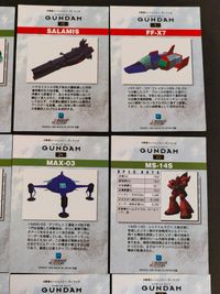 機動戦士ガンダム カードダスマスターズ カード まとめ モビルスーツ 宇宙戦艦 支援戦闘機 モビルアーマー 宇宙艦艇 MSM-07 ズゴック サラミス FF-X7 コアファイター MSN-02 ジオング MAX-03 アッザム 5 サムネイル 3