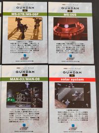 機動戦士ガンダム カードダスマスターズ カード まとめ MS-09 vs MIDEA MS-07B/MS-06F MS-06S MAN-08 MAN-03/MAN-08 solar system A-VAOA-KOO 9枚 71 サムネイル 3
