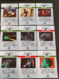 機動戦士ガンダム カードダスマスターズ カード まとめ MS-09 vs MIDEA MS-07B/MS-06F MS-06S MAN-08 MAN-03/MAN-08 solar system A-VAOA-KOO 9枚 71 サムネイル 2