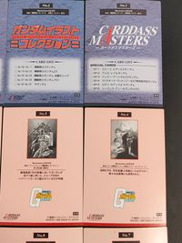 機動戦士ガンダム カードダスマスターズ ガンダムイラストコレクション カード まとめ イラスト 劇場版ポスターイラスト 哀戦士ポスターイラスト めぐりあい宇宙ポスターイラスト 交響詩ガンダム特典ポスターイラスト シャアイラスト サムネイル 7