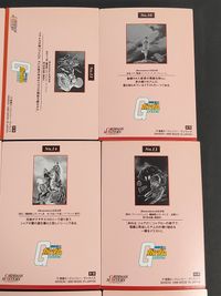 機動戦士 ガンダム カード まとめ イラスト アムロ レイ ガンダム モビルスーツ群像 シャア アズナブル ガンダム アムロ レイ家のポートレート 9枚 No.12 No.11 No.10 No.15 No.14 No.13 サムネイル 7