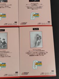 機動戦士 ガンダム カード まとめ イラスト アムロ レイ ガンダム モビルスーツ群像 シャア アズナブル ガンダム アムロ レイ家のポートレート 9枚 No.12 No.11 No.10 No.15 No.14 No.13 サムネイル 9