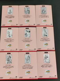 機動戦士 ガンダム カード まとめ コレクション フラウ ボウ ホワイトベース クルー集合 セイラ マス アムロ レイ ララァ スン シャア アズナブル ララァ スン マチルダ アジャン ザビ家 ジオン国軍幹部 ハモン カーウィン サムネイル 6
