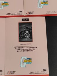 機動戦士ガンダム カードダスマスターズ カード まとめ イラスト RX-78-2 ガンダム ガンダム vs ジオン公国軍 ガンダム vs 赤い彗星 スペースコロニーとガンダム ガンダム リアルタイプ シャア アズナブルと愛機 7枚 サムネイル 6