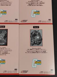 機動戦士ガンダム カードダスマスターズ カード まとめ イラスト ザク量産型 コア ファイター ガンダム ザク グフ ドム ズゴック群 ギャン ジオンMS群 ビグ ザム ガンダム 9枚 No.38 No.37 No.39 バンダイ サムネイル 10