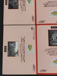 機動戦士ガンダム カードダスマスターズ カード まとめ イラスト ザク量産型 コア ファイター ガンダム ザク グフ ドム ズゴック群 ギャン ジオンMS群 ビグ ザム ガンダム 9枚 No.38 No.37 No.39 バンダイ サムネイル 9