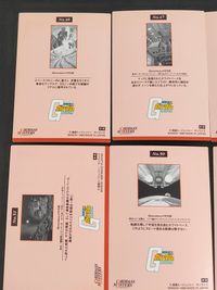 機動戦士ガンダム カードダスマスターズ カード まとめ イラスト ザク コロニー内潜入 ホワイトベース ドック スペースコロニー ザク 宇宙戦 ホワイトベース 宇宙航行 ガンダム 右側面 ジオン軍 宇宙戦闘 9枚 No.48 サムネイル 8