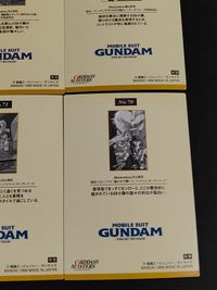 機動戦士ガンダム 第 08MS小隊 カード まとめ イラスト 先行量産型ジム 量産型ガンダムEz8 量産型ガンダム2機と先行量産型ジム 重産型ガンダムとホバートラック 08小隊と量産型ガンダム 熱砂の08小隊 9枚 No.66 サムネイル 10