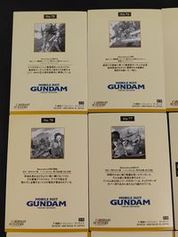 Carddass Masters Gundam 08th MS Team 9 Cards Lot Japanese Anime サムネイル 8