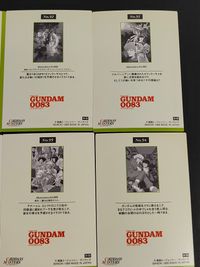 機動戦士ガンダム0083 STARDUST MEMORY カード まとめ カードダスマスターズ GP01ゼフィランサスとコウ バックにステイメンがコウとビガトー コクピットのニナとコウ ブーケを受け取るニナ 雨の中に立つニナ 9枚 サムネイル 7