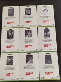 Carddass Masters Gundam 0083 Stardust Memory 9 Cards Lot Japanese Anime サムネイル 6
