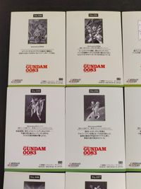 Carddass Masters Gundam 0083 Stardust Memory 9 Cards Lot Japanese Anime サムネイル 8