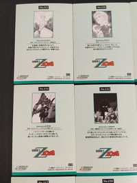 機動戦士 Zガンダム カード まとめ カードダスマスターズ 初版 フォウ ムラサメ カミーユ ビダン フォウ ムラサメ カミーユ ビダン ガンダムMk-II ガンダムMk-II ZガンダムシルエットとガンダムMk-II キュベレイ サムネイル 8
