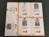 機動戦士 ガンダムZZ カード まとめ カードダスマスターズ ギャルスたちの集合イラスト エルガ 3大ガンダム集合 ZZガンダム戦闘シーン ZガンダムとガンダムZZキャラクター集合 ZZガンダム 6枚 No.120 No.119 サムネイル 2