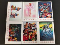 Carddass Masters Mobile Suit Gundam ZZ 6 Cards Lot Japanese Anime