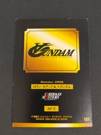 Turn A Gundam Carddass Masters SP-5 Loran Cehack 1st Ed Japanese Anime サムネイル 2