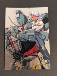 Turn A Gundam Carddass Masters SP-5 Loran Cehack 1st Ed Japanese Anime