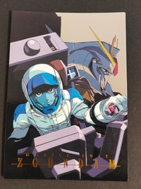 機動戦士 Zガンダム カード カミーユ ビダン Zガンダム トレカ SP-1 SP バンダイ カードダスマスターズ サムネイル 1