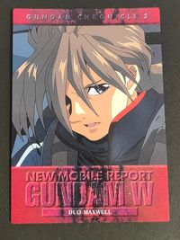 新機動戦記 ガンダムW カード デュオ マックスウェル トレカ 119 バンダイ カードダスマスターズ サムネイル 1