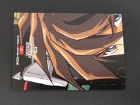 Gガンダム 新機動戦記ガンダムW Endless Waltz カード リリーナ マリーメイア トレカ 15 バンダイ カードダスマスターズ サムネイル 2