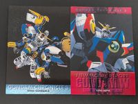 新機動戦記 ガンダムW カード まとめ カードダスマスターズ GUNDAM CHRONICLE 3 ウイングガンダムゼロ 2枚 45 134 バンダイ カードダスマスターズ サムネイル 1