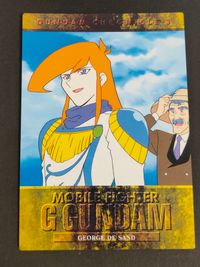 機動武闘伝 Gガンダム カード ジョルジュ ド サンド トレカ 85 バンダイ カードダスマスターズ サムネイル 1