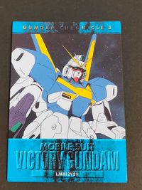 ガンダムクロニクル3 カード V2ガンダム トレカ LM312V21 バンダイ カードダスマスターズ サムネイル 1