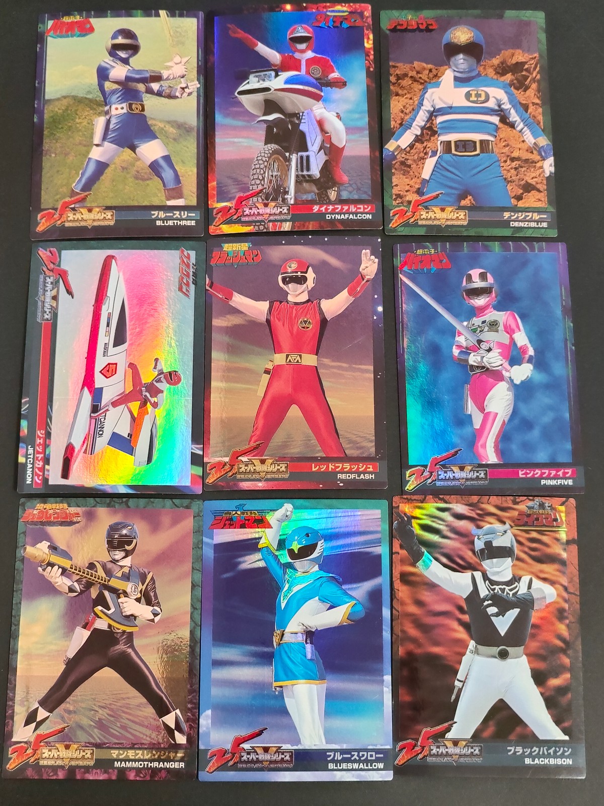 スーパー戦隊 超戦Vシリーズ カード まとめ キャラクター メカ ブルースリー ダイナファルコン デンジブルー ジェットカノン レッドフラッシュ ピンクファイブ マンモスレンジャー ブルースワロー ブラックバイソン 9枚 066