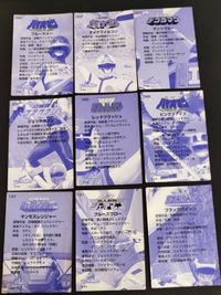 スーパー戦隊 超戦Vシリーズ カード まとめ キャラクター メカ ブルースリー ダイナファルコン デンジブルー ジェットカノン レッドフラッシュ ピンクファイブ マンモスレンジャー ブルースワロー ブラックバイソン 9枚 066 サムネイル 2