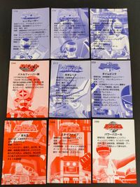 Super Sentai Series 9 Cards Lot Carddass Japanese TV サムネイル 2