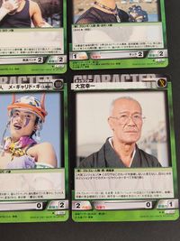仮面ライダークウガ RIDERS' LEGEND カード まとめ キャラクター クモ種怪人 ズ グムン バ コウモリ種怪人 ズ ゴオマ グ ハチ種怪人 メ バチス バ バッタ種怪人 ズ バヅー バ トラ種怪人 メ ガドラ ダ 9枚 サムネイル 5