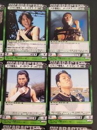 仮面ライダークウガ RIDERS' LEGEND カード まとめ キャラクター クモ種怪人 ズ グムン バ コウモリ種怪人 ズ ゴオマ グ ハチ種怪人 メ バチス バ バッタ種怪人 ズ バヅー バ トラ種怪人 メ ガドラ ダ 9枚 サムネイル 2