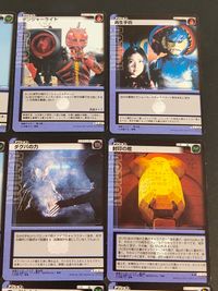 Kamen Rider Riders Legend 9 Cards Lot Bundle Japanese TV サムネイル 4