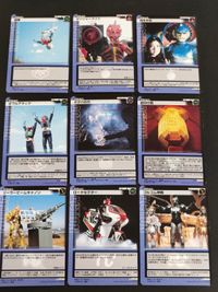 Kamen Rider Riders Legend 9 Cards Lot Bundle Japanese TV