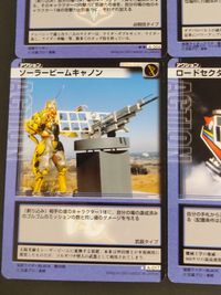 Kamen Rider Riders Legend 9 Cards Lot Bundle Japanese TV サムネイル 6