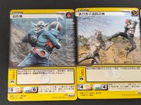 仮面ライダー RIDERS' LEGEND カード まとめ ミッション 狼作戦 秋月杏子誘拐計画 変身妨害計画 3枚 M-017 M-027 M-028 バンダイ TCG サムネイル 3