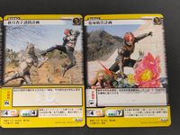 仮面ライダー RIDERS' LEGEND カード まとめ ミッション 狼作戦 秋月杏子誘拐計画 変身妨害計画 3枚 M-017 M-027 M-028 バンダイ TCG サムネイル 2