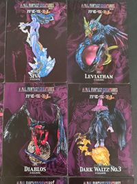 FF クリーチャーズ ファイナルファンタジー クリーチャーズ Vol.1 カード まとめ フィギュア アーサー アルテマウェポン リヴァイアサン ディアボロス グリーヴァ イフリート 黒のワルツ3号 シヴァ イクシオン 9枚 01 サムネイル 2