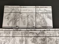 FFクリーチャーズ ファイナルファンタジー クリーチャーズ Vol.2 カード まとめ フィギュア アデル オーディン リバースセフィロス バハムート アレクサンダー ベヒーモス リッチ スレイプニル ブラスカの究極召喚 アニマ サムネイル 7