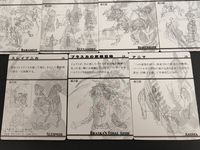 FFクリーチャーズ ファイナルファンタジー クリーチャーズ Vol.2 カード まとめ フィギュア アデル オーディン リバースセフィロス バハムート アレクサンダー ベヒーモス リッチ スレイプニル ブラスカの究極召喚 アニマ サムネイル 10