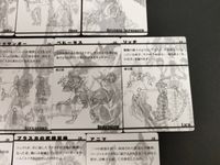 FFクリーチャーズ ファイナルファンタジー クリーチャーズ Vol.2 カード まとめ フィギュア アデル オーディン リバースセフィロス バハムート アレクサンダー ベヒーモス リッチ スレイプニル ブラスカの究極召喚 アニマ サムネイル 8