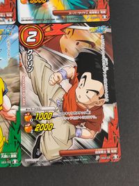 ドラゴンボール改 ミラクルバトルカードダス カード まとめ キャラクター アクション スーパーサイヤ人ゴテンクス グレートサイヤマンスーパーサイヤ人孫悟飯 スーパーサイヤ人2ベジータ ビーデル スーパーサイヤ人孫悟天 クリリン サムネイル 8