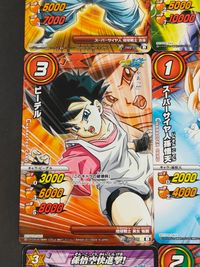 ドラゴンボール改 ミラクルバトルカードダス カード まとめ キャラクター アクション スーパーサイヤ人ゴテンクス グレートサイヤマンスーパーサイヤ人孫悟飯 スーパーサイヤ人2ベジータ ビーデル スーパーサイヤ人孫悟天 クリリン サムネイル 5